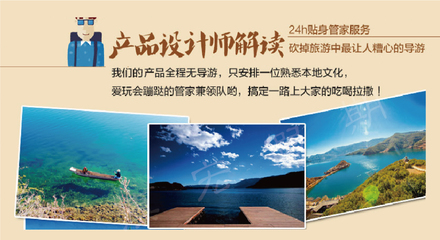 昆明+大理+丽江6日5晚跟团游 纯玩体验与自由探索的完美结合