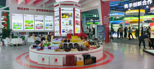 乡村游新篇章，服务升级正当时——第15届陕西乡村旅游展亮相杨凌农高会