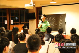 槟榔谷全员培训 筑基赋能，铸就文旅服务新标杆